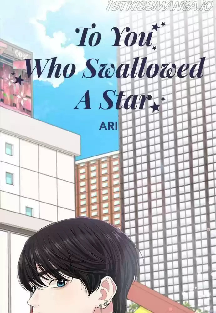 To You, Who Kept The Star Chapter 55
