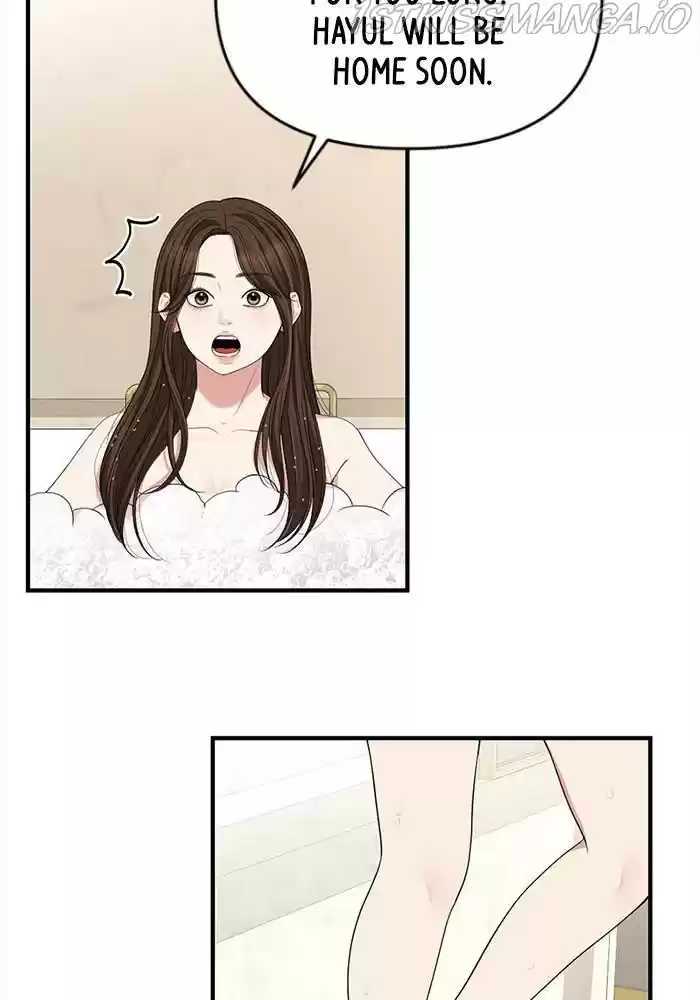 To You, Who Kept The Star Chapter 55