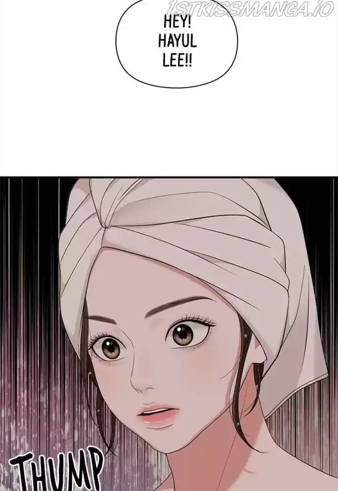 To You, Who Kept The Star Chapter 56