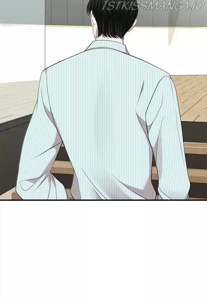 To You, Who Kept The Star Chapter 56