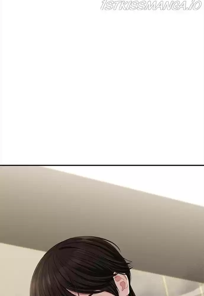 To You, Who Kept The Star Chapter 56