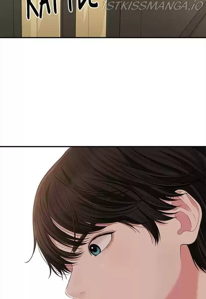 To You, Who Kept The Star Chapter 56