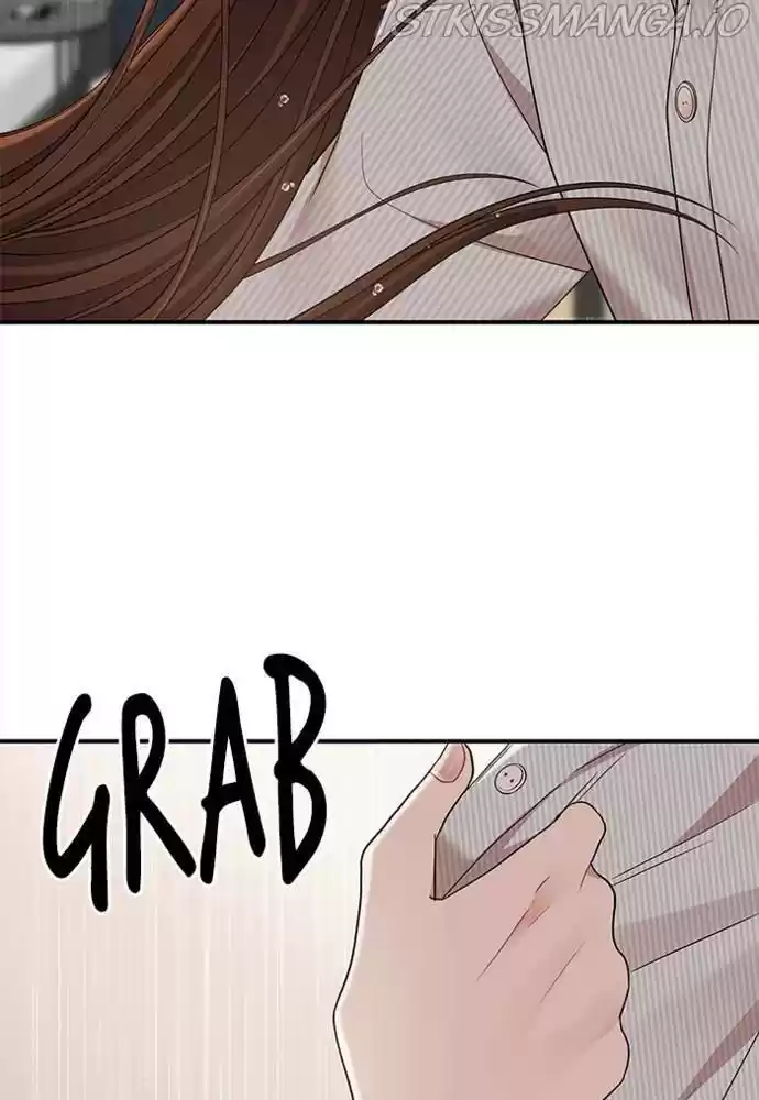 To You, Who Kept The Star Chapter 56