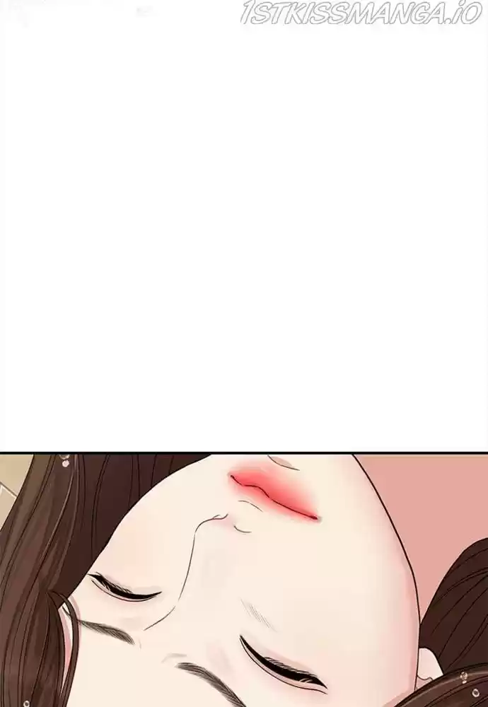 To You, Who Kept The Star Chapter 56