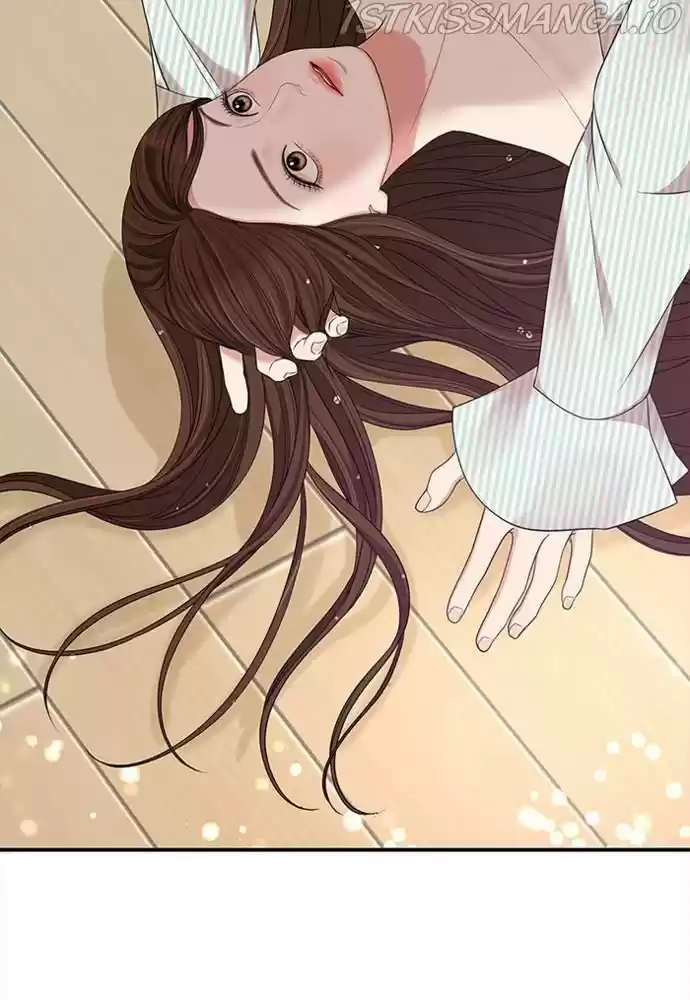 To You, Who Kept The Star Chapter 56