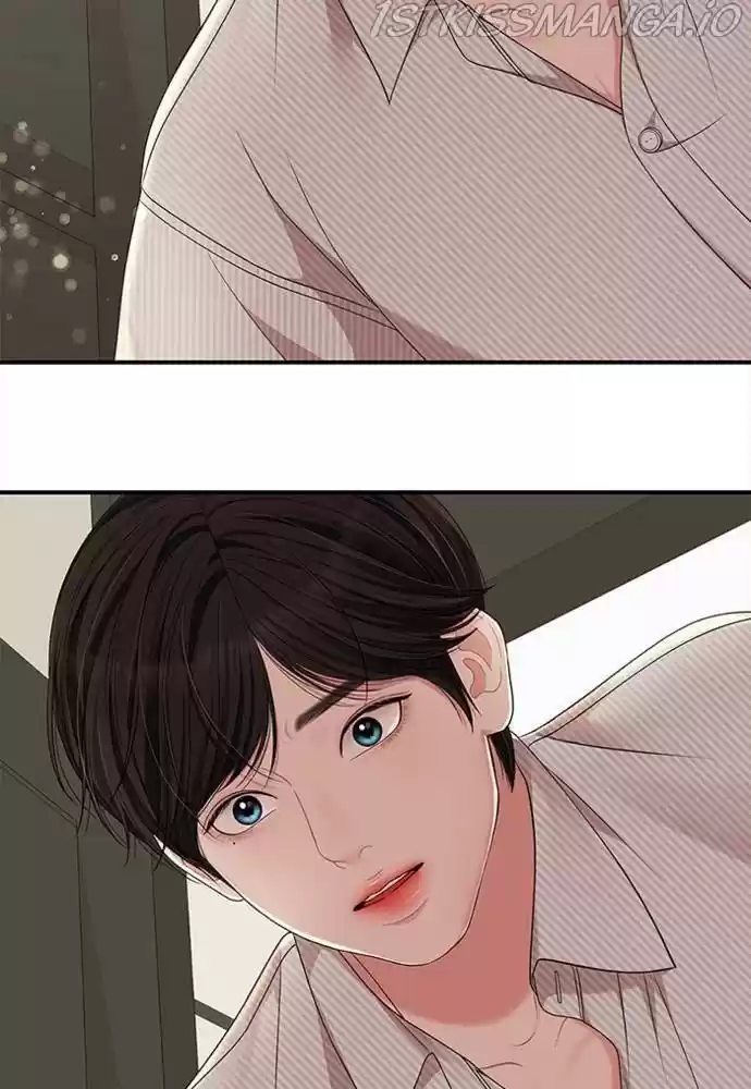 To You, Who Kept The Star Chapter 56