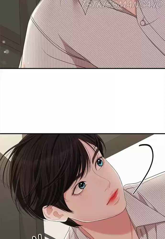 To You, Who Kept The Star Chapter 56