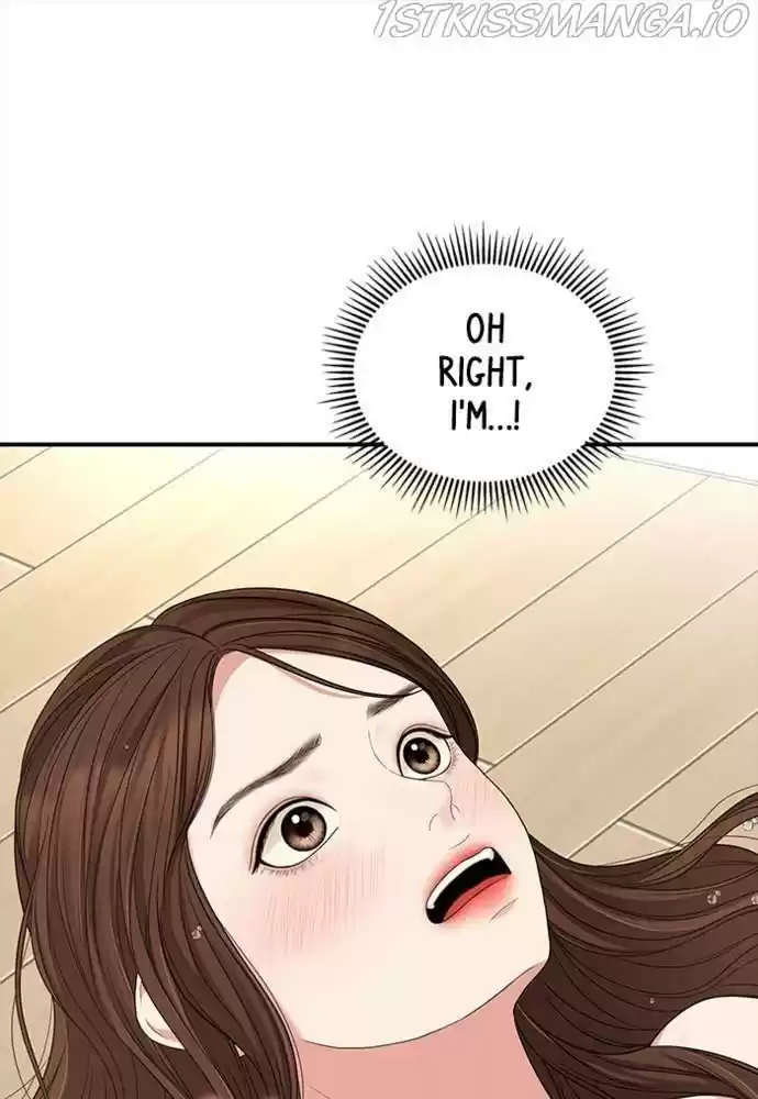 To You, Who Kept The Star Chapter 56