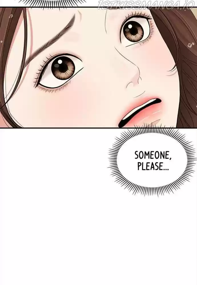 To You, Who Kept The Star Chapter 56