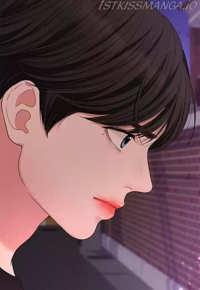 To You, Who Kept The Star Chapter 56