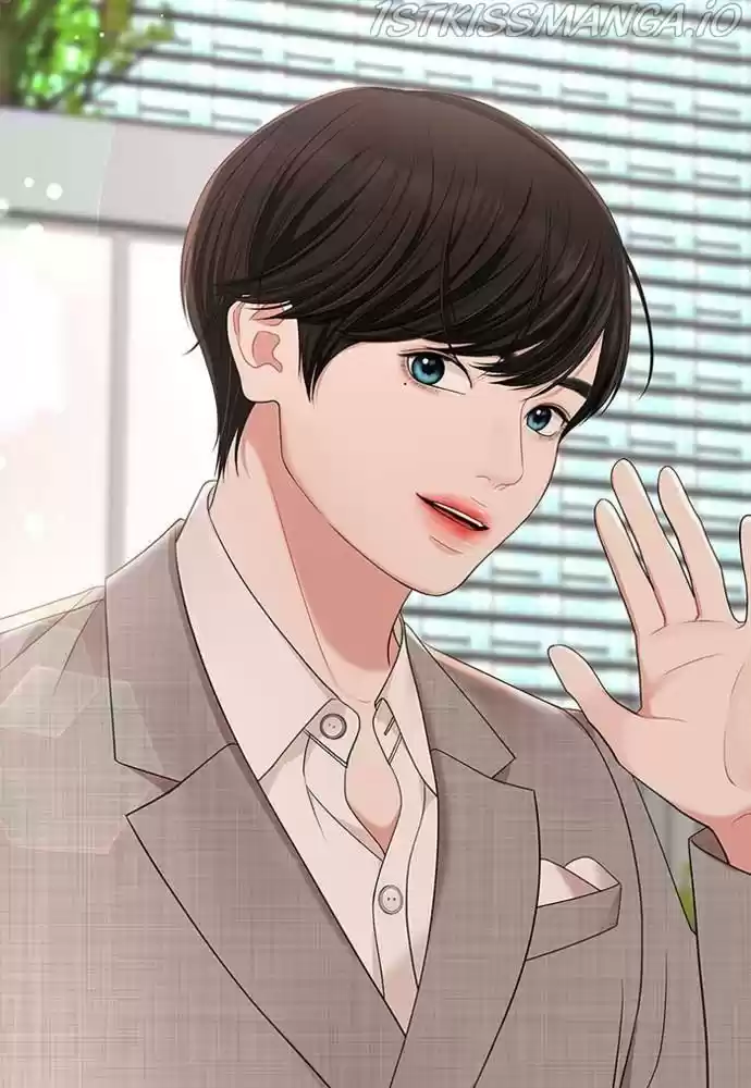 To You, Who Kept The Star Chapter 56