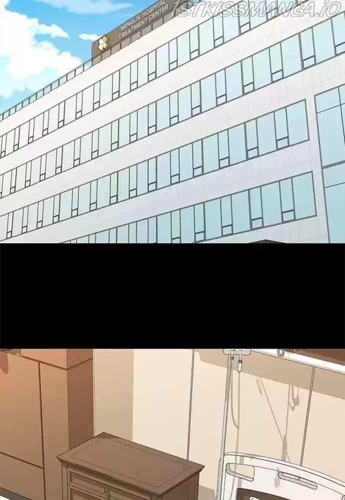 To You, Who Kept The Star Chapter 56