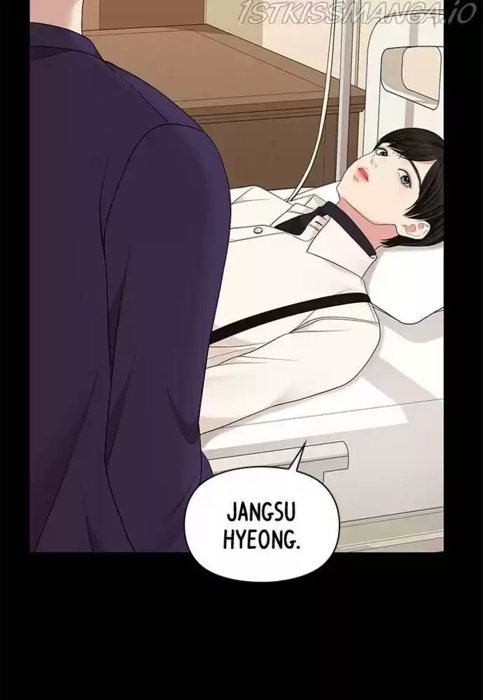 To You, Who Kept The Star Chapter 56