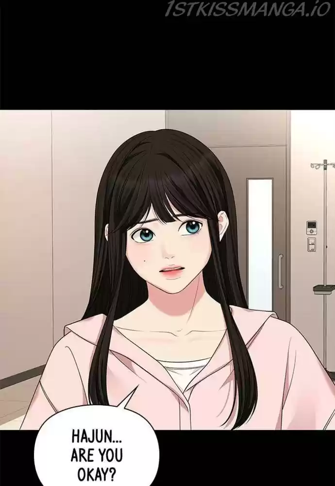 To You, Who Kept The Star Chapter 56