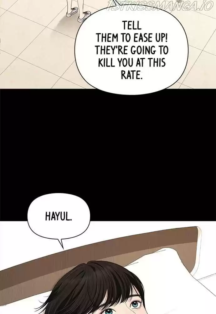 To You, Who Kept The Star Chapter 56