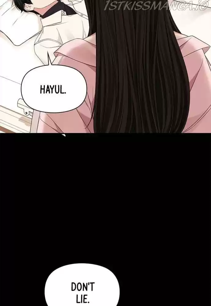 To You, Who Kept The Star Chapter 56