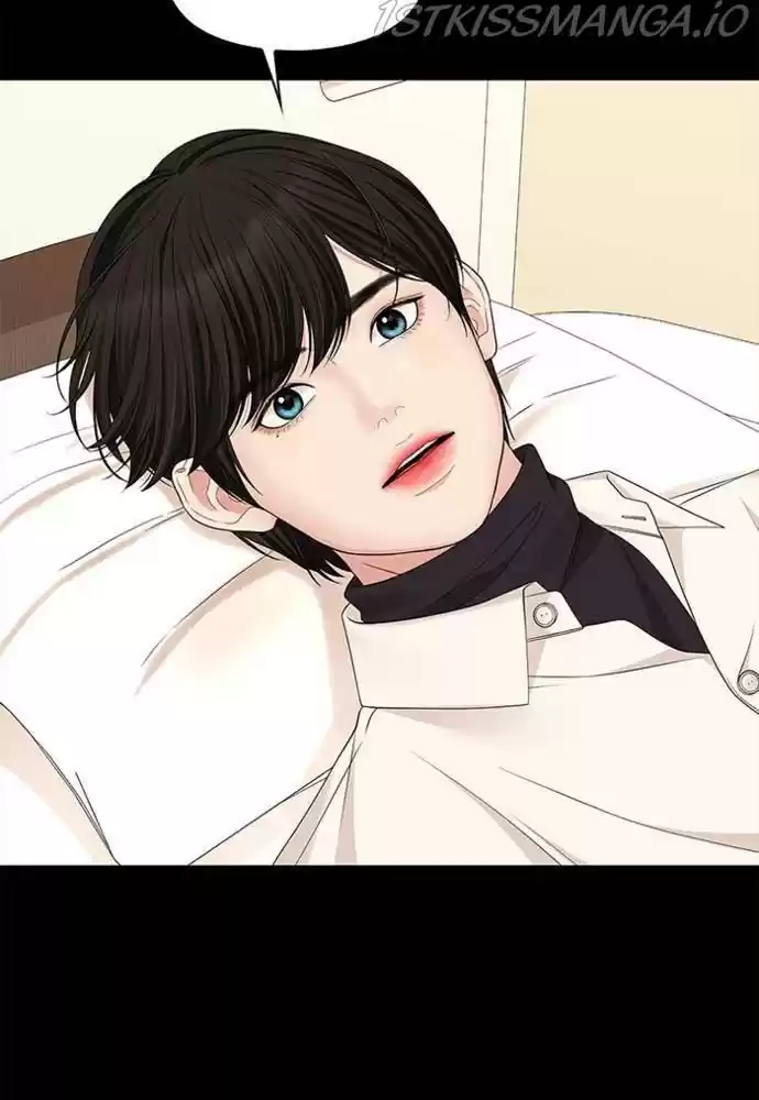 To You, Who Kept The Star Chapter 56