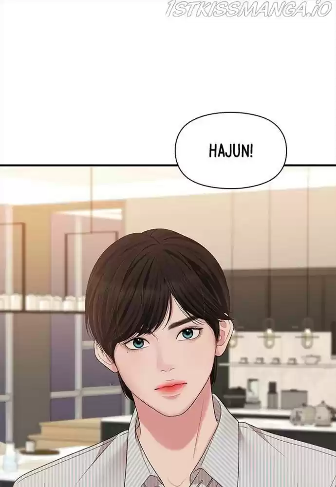 To You, Who Kept The Star Chapter 56