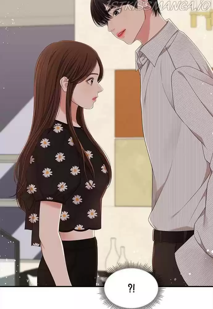 To You, Who Kept The Star Chapter 56