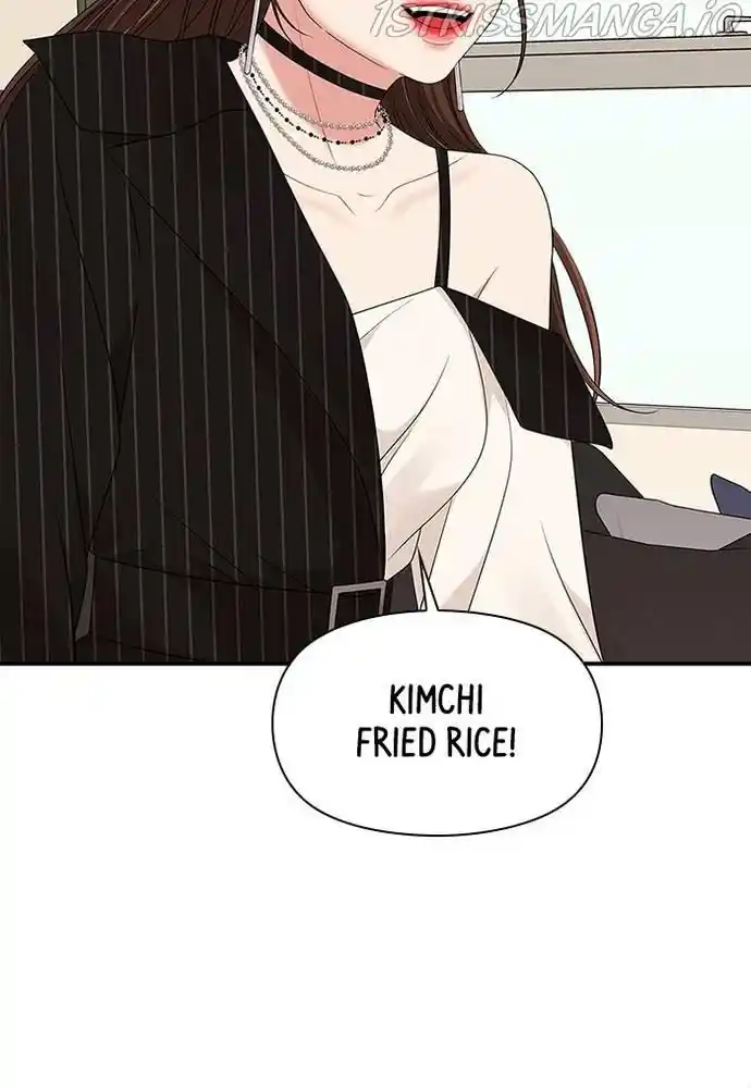 To You, Who Kept The Star Chapter 59