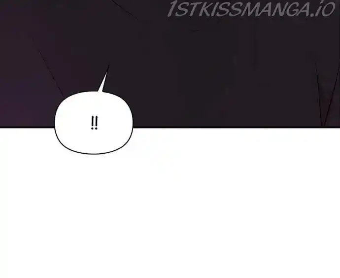 To You, Who Kept The Star Chapter 59