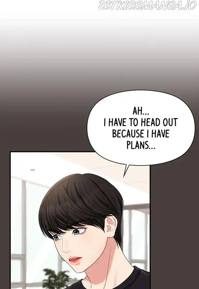 To You, Who Kept The Star Chapter 59