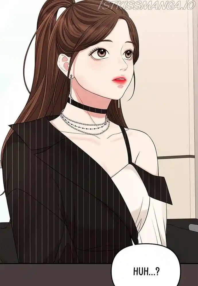 To You, Who Kept The Star Chapter 59