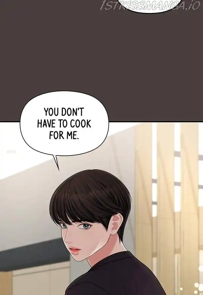 To You, Who Kept The Star Chapter 59