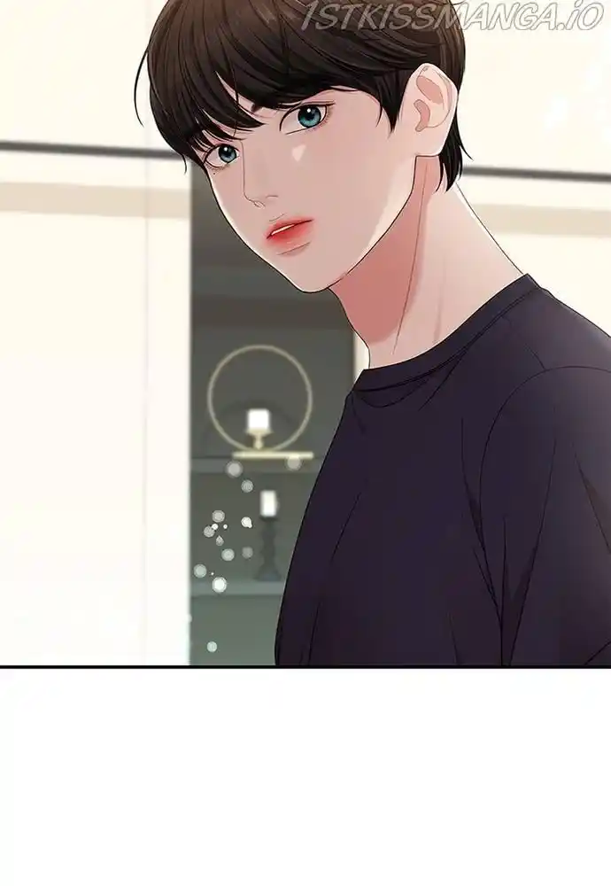 To You, Who Kept The Star Chapter 59