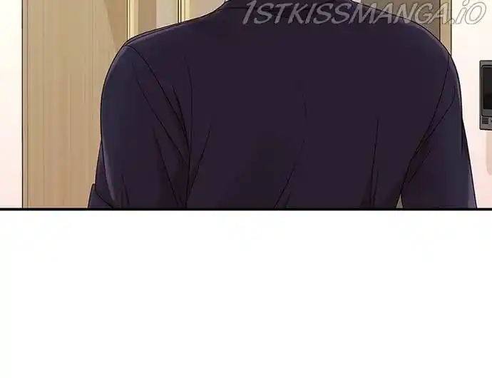 To You, Who Kept The Star Chapter 59