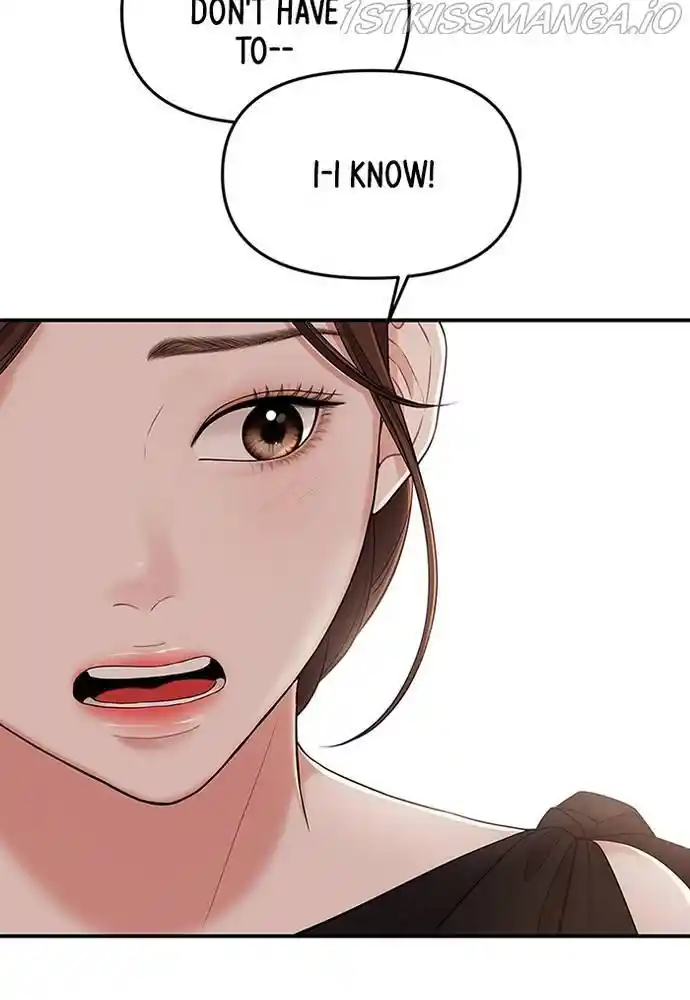 To You, Who Kept The Star Chapter 59