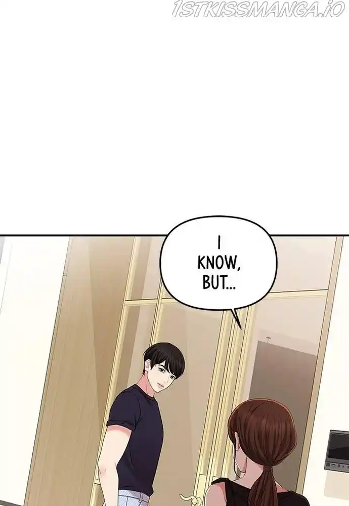 To You, Who Kept The Star Chapter 59