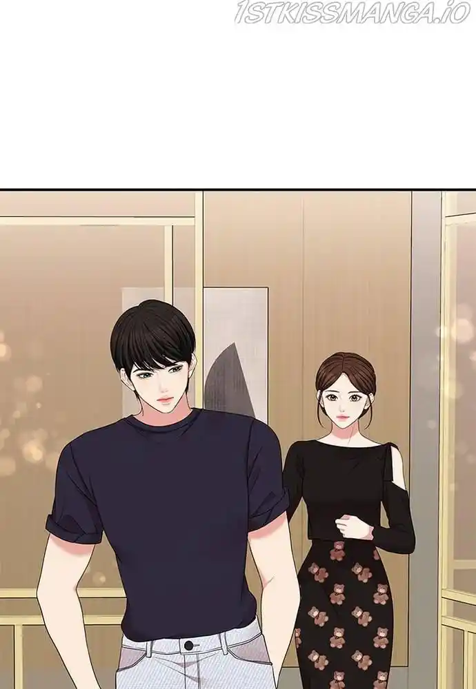 To You, Who Kept The Star Chapter 59