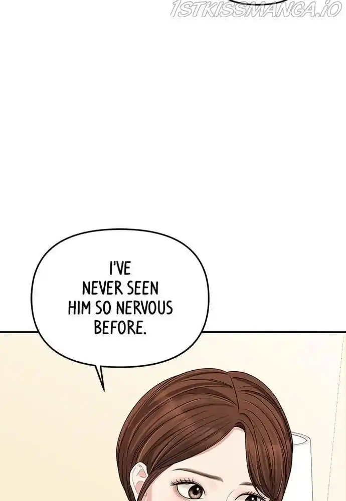 To You, Who Kept The Star Chapter 59