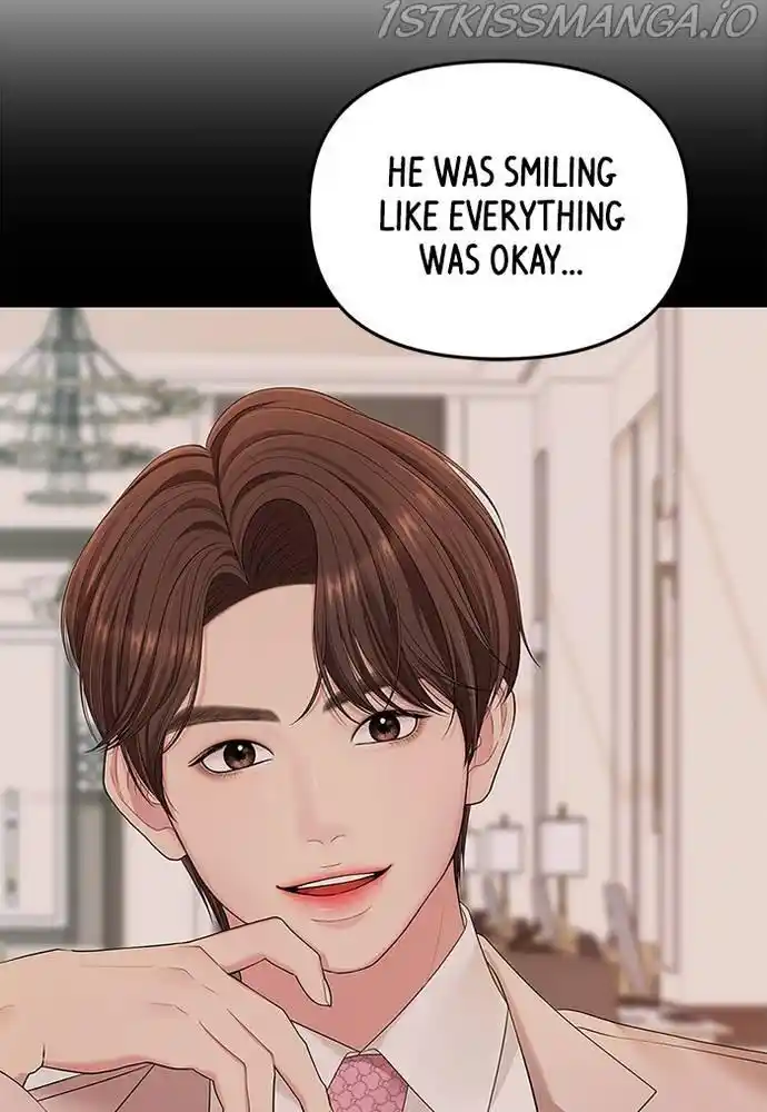 To You, Who Kept The Star Chapter 59