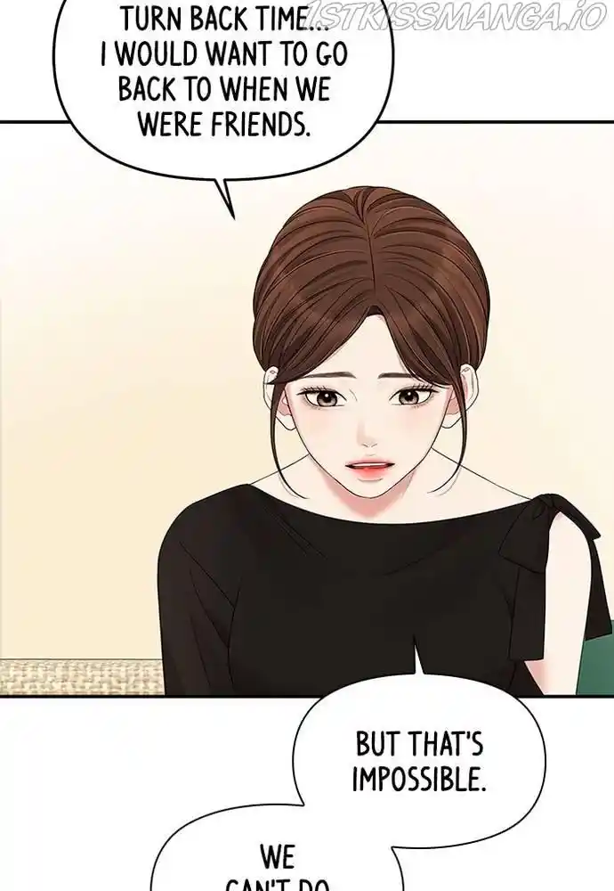 To You, Who Kept The Star Chapter 59