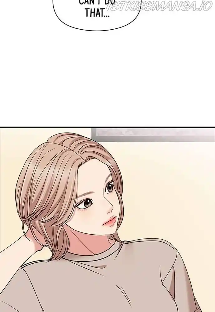 To You, Who Kept The Star Chapter 59