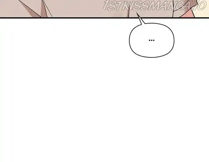 To You, Who Kept The Star Chapter 59