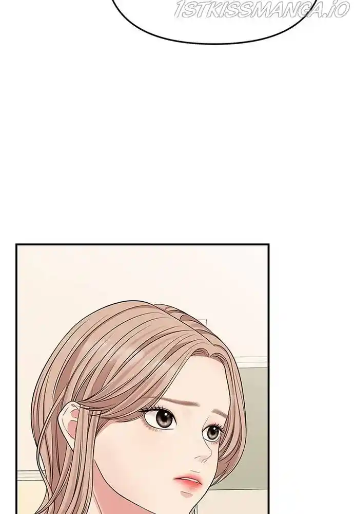 To You, Who Kept The Star Chapter 59