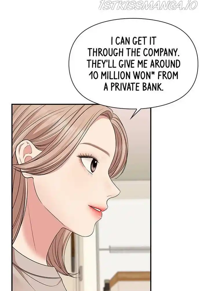 To You, Who Kept The Star Chapter 59