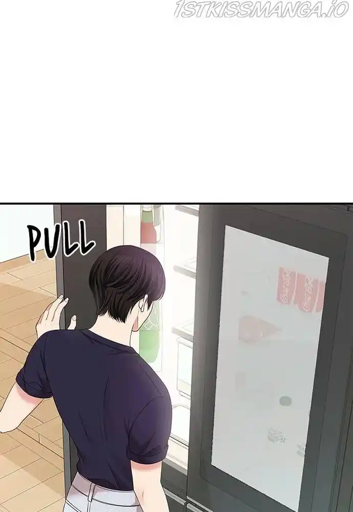 To You, Who Kept The Star Chapter 59