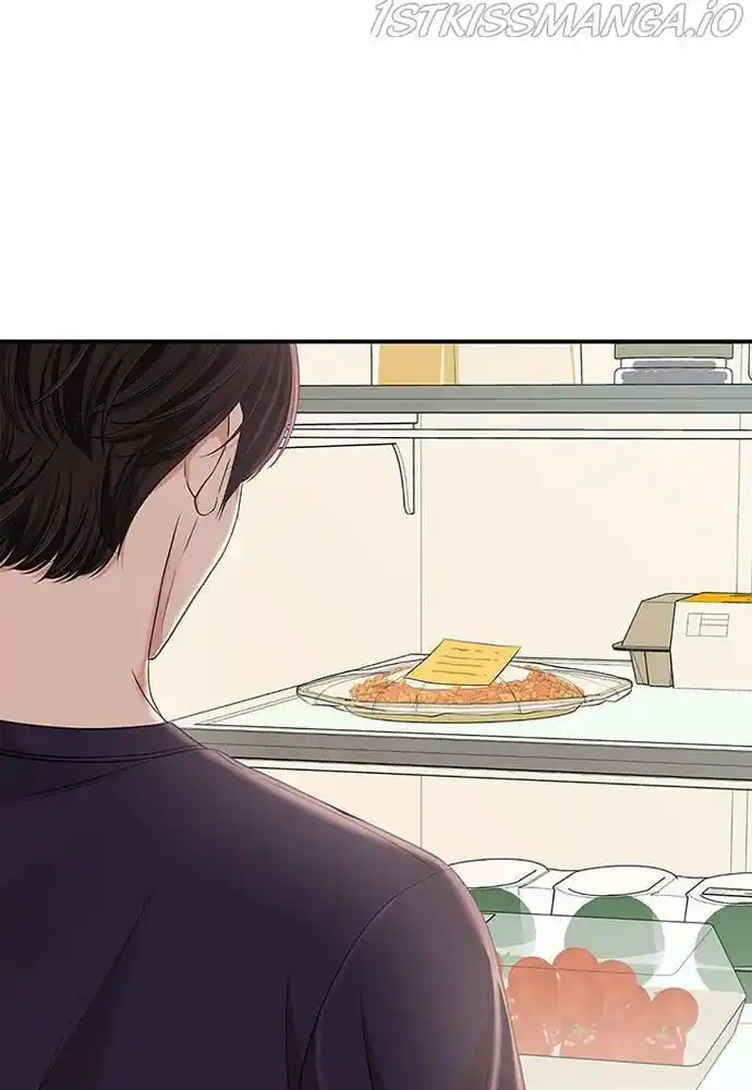 To You, Who Kept The Star Chapter 59