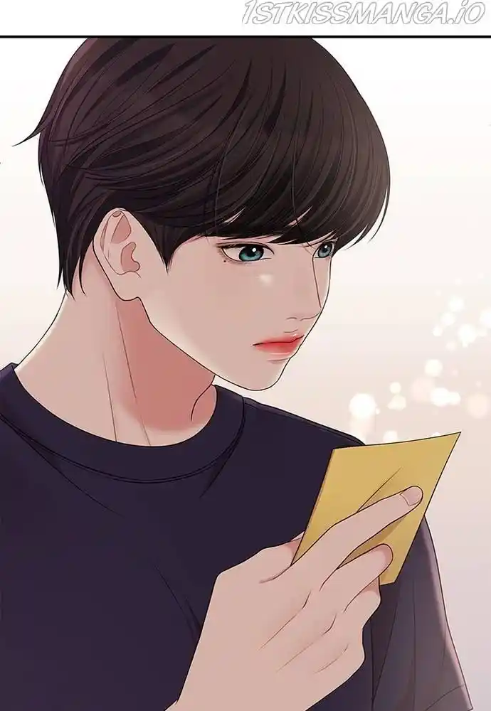 To You, Who Kept The Star Chapter 59