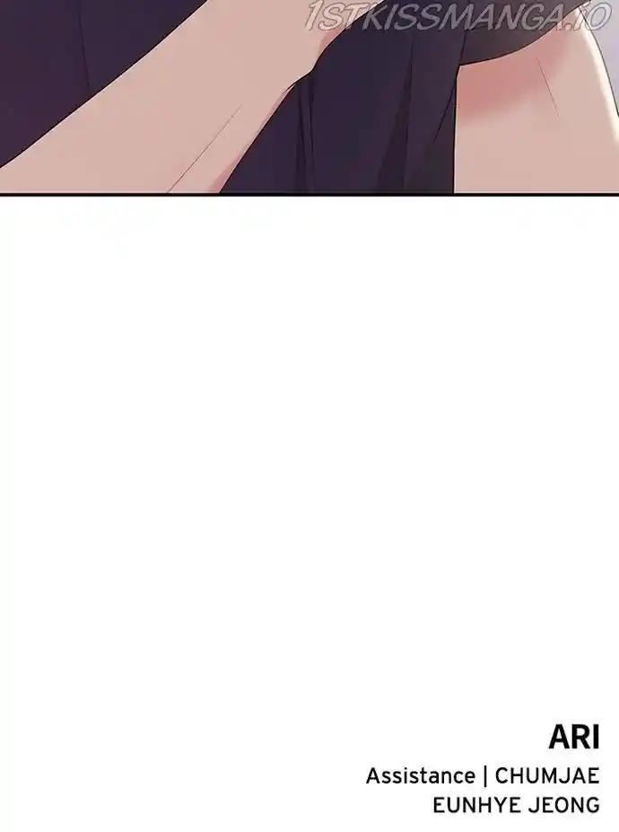 To You, Who Kept The Star Chapter 59