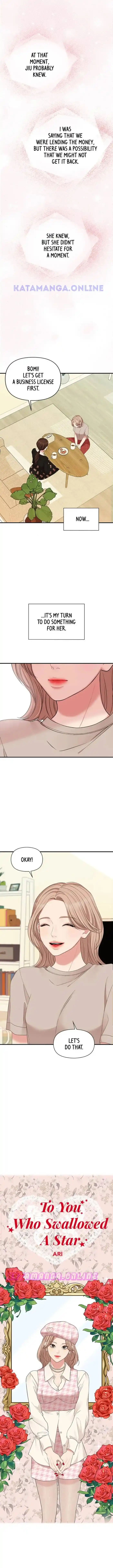 To You, Who Kept The Star Chapter 60