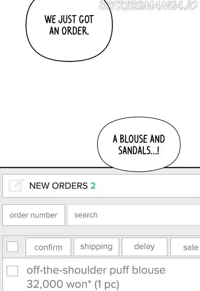 To You, Who Kept The Star Chapter 61