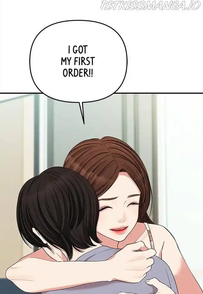 To You, Who Kept The Star Chapter 61