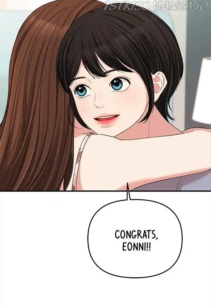 To You, Who Kept The Star Chapter 61