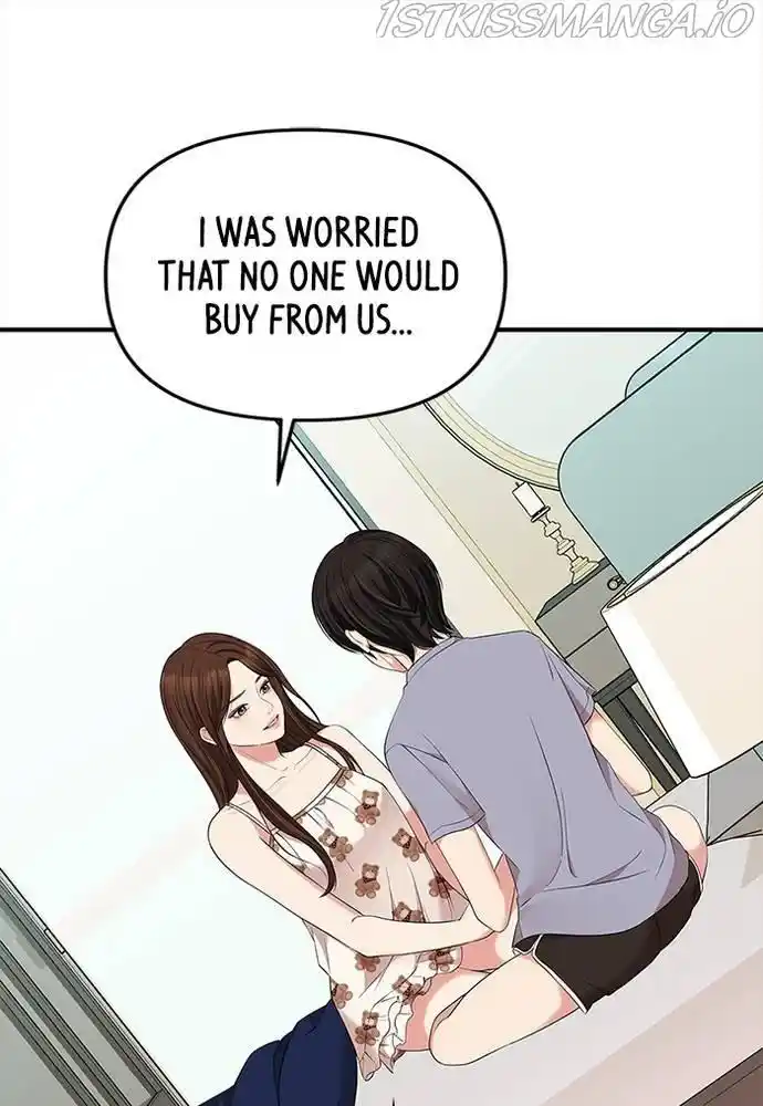 To You, Who Kept The Star Chapter 61