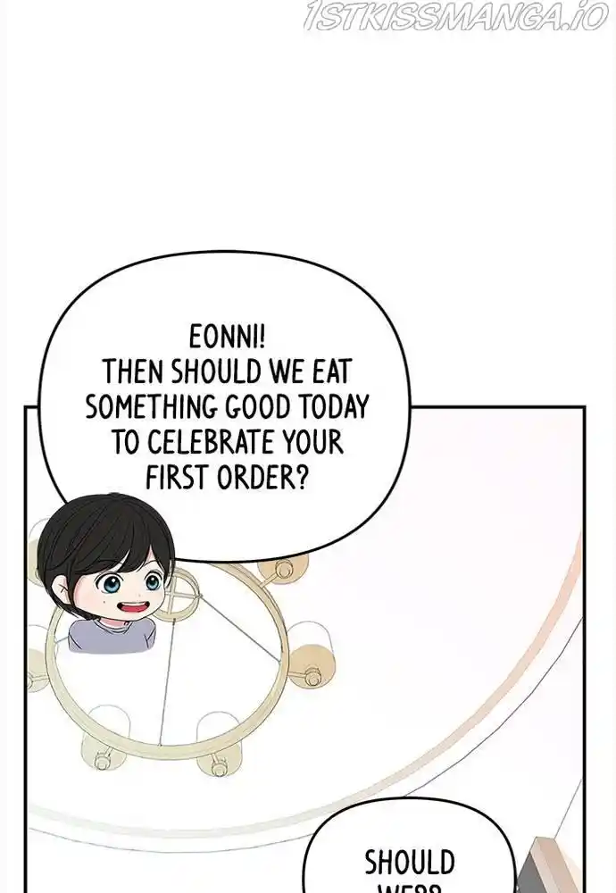 To You, Who Kept The Star Chapter 61